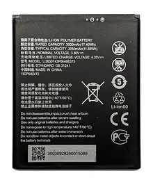Акумулятор LI3830T43P8h486375 для ZTE Blade A31 / Blade A31 Plus / Blade A33 Plus