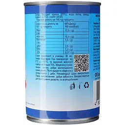 Молоко кокосове Akura 400 мл - мініатюра 4