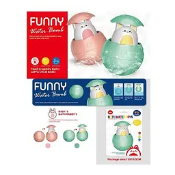 Плаваюча іграшка "Зайчик" із заводним механізмом Bath Toys