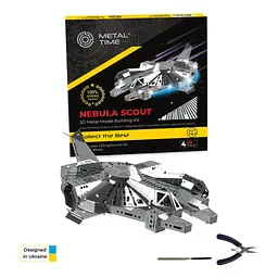 Колекцiйна модель Metal Time Nebula Scout Spaceship MT098