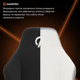 Геймерське крісло GamePro GC775B Fabric Black [148905] - мініатюра 15