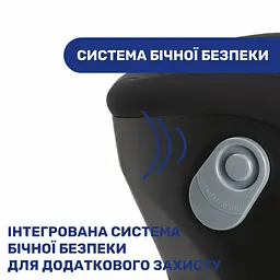 Автокрісло Chicco Seat2Fit Air I-Size, чорне (79691.72) - мініатюра 10