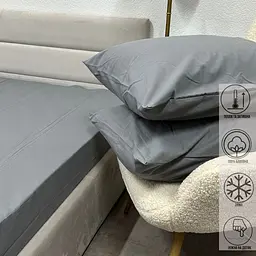 Наволочка Ecotton Super Soft SB-148 фланель Grey 50х70 см (24392) - мініатюра 2