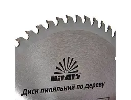 Диск пиляльний Vitals по дереву 300x30/25.4 мм ATB 60 (00000001681454) - мініатюра 3