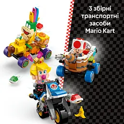 Конструктор LEGO Super Mario Mario Kart Набір Baby Peach & Grand Prix 823 деталі (72036) - мініатюра 9