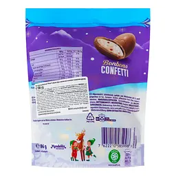 Шоколад молочний Milka у формі яйця з молочною начинкою з цукровим драже 86 г - мініатюра 2