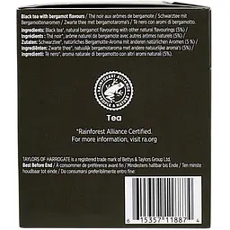 Чай чорний Taylors of Harrogate Earl Grey, 20 пакетиків (802592) - мініатюра 6