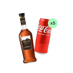 Коктейль Ararat Brandy Coffee (набір інгредієнтів) х10 на основі Ararat Coffee - мініатюра 2