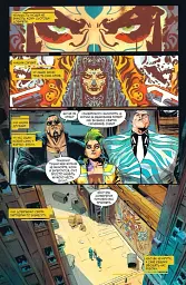 Cyberpunk 2077. Даю Слово - мініатюра 2
