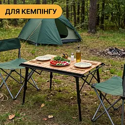 Розкладний туристичний стіл LEOBRO Pro Camp Wood Alu (LB-1063) - мініатюра 3