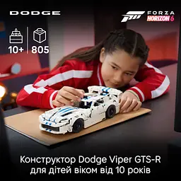 Конструктор LEGO Technic Спортивний автомобіль Dodge Viper GTS-R 805 ел. (42234) - мініатюра 15