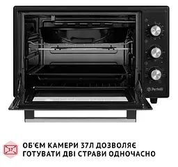 Електрична піч Perfelli Sierra 37 Black - мініатюра 7