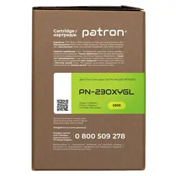 Картридж Patron HP 230X (W2302X), Green Label, Yellow (PN-230XYGL) - мініатюра 3