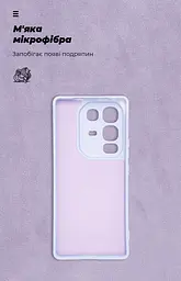 Чехол ArmorStandart ICON для Infinix Note 50 Pro 4G Camera cover Lavender (ARM85118) - мініатюра 4