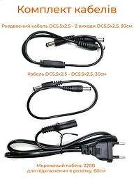 Джерело безперебійного живлення для роутерів/комутаторів DC1018P DC UPS 10400 mAh Black (2020000426844) - мініатюра 4