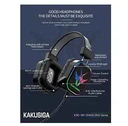 Ігрові навушники iKAKU KSC581 ZHANLONG RGB - мініатюра 3