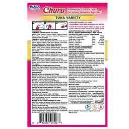 Ласощі Inaba Churu для котів вершковий мус в стіках "Різновиди тунця" 4x14 г - мініатюра 3