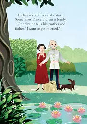 UER Starter The Princess and the Pea - мініатюра 4