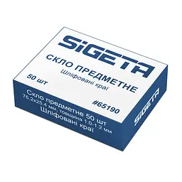 Предметне скло SIGETA зі шліфованими краями, 50 шт. (65190) - мініатюра 2