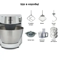Кухонна машина Kenwood KHC29A.H0WH - мініатюра 4