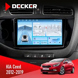 Штатная магнитола KIA Ceed 2012-2019 Decker D9-010 6x128, DSP, 4G, 2K Decker (НФ-00004698)