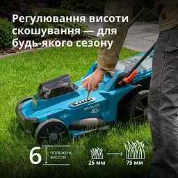 Konner & Sohnen Набір із двох акумуляторних інструментів KS 43LM-BCT40V-SET 40В(20+20В) газонокосарка KS 43LM-40V та тример садовий KS BCT-40V акб 2х4А·год ЗП 22.5кг - мініатюра 6