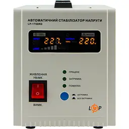 Стабілізатор напруги LogicPower LP-1750RD (1000Вт / 7 ступ)