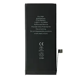 Акумулятор XRM for iPhone 8 Plus (2691mAh)