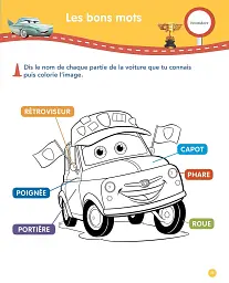 Je joue et j'apprends Cars TPS-PS - мініатюра 3