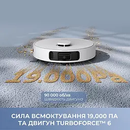 Робот-пилосос Mova E40 Ultra (RLE21SE) [148661] - мініатюра 12