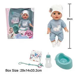 Пупс інтерактивний Yala Baby, YL2435A-H, 35 см, з аксесуарами, п’є з пляшечки, ходить на горщик - мініатюра 2
