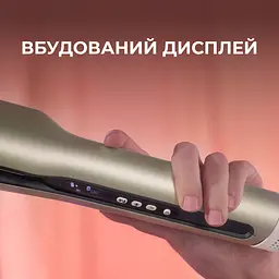 Фен-випрямляч CECOTEC Air Lisse Champagne (A01_EU01_100989) - мініатюра 7