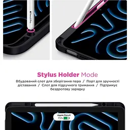 Чохол ArmorStandart Y-Type PEN для Apple iPad Air 10.9` (2020-2022)/Air 11` (2024-2026)/Pro 11` (2020-2022) Black (ARM77524) [142395] - мініатюра 4