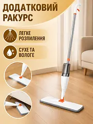 Швабра розумна з розпилювачем води для вологого прибирання, біла (49676351) - мініатюра 7