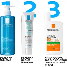 Коригувальний засіб комплексної дії La Roche-Posay Effaclar Duo+M для жирної та проблемної шкіри 40 мл - мініатюра 9