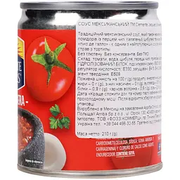 Соус Clemente Jacques Сальса Mexicana 210 г - мініатюра 4