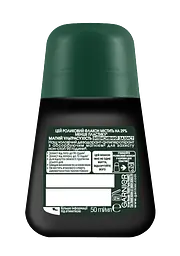 Дезодорант-антиперспірант Garnier Men Mineral Магній Ультрасухість кульковий 50 мл - мініатюра 2