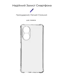 Чохол ArmorStandart Air Force для OPPO A58 4G Camera cover Clear - мініатюра 2
