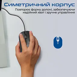 Миша Promate CM-2400 Max Comfort Adjustable wired mouse (2400 dpi) дротова чорна - мініатюра 4