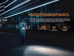 Ліхтар ручний Fenix E05R бронзовий - мініатюра 4