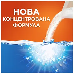 Пральний порошок Tide Color 2.1 кг (8006530172301) - мініатюра 7