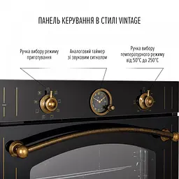 Духова шафа електрична Perfelli Vintage 6A8N Nero - мініатюра 9