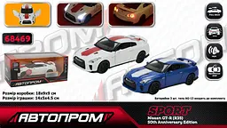 Машина металева Автопром Nissan GT-R R35 1:32 68469 - мініатюра 2