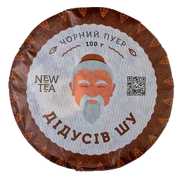 Пуер Дідусів Шу 2017 р. - млинець, 100 г