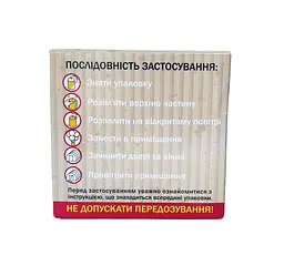 Тютюнова димова шашка - мініатюра 3