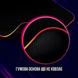 Ігрова поверхня Lorgar Steller 919 (LRG-GMP919) - мініатюра 9