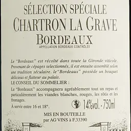Вино Chartron La Grave Bordeaux AOP, червоне, сухе, 0,75 л - мініатюра 6