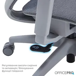 Офісне крісло OfficePro Balance OC620-G-DG-DG (OC620-G-DG-DG) - мініатюра 9