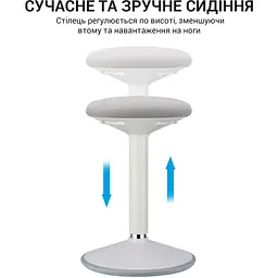 Стілець OfficePro із регулюванням висоти сірий (S448) - мініатюра 5