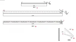 Кріплення під сонячні панелі 400 Вт Tilt Mount Bracket - мініатюра 3